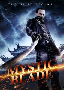 นักฆ่า แค้นข้ามโลก Mystic Blade (2013)