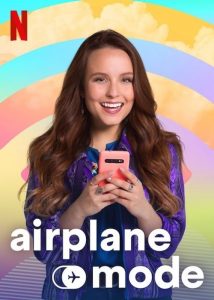 เปิดโหมดรัก พักสัญญาณ Airplane Mode (2020)