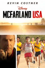 แม็คฟาร์แลนด์ ยูเอสเอ McFarland, USA (2015)