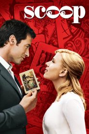 เกมเซอร์ไพรส์หัวใจฆาตกร Scoop (2006)