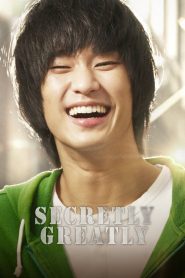แผนลับสุดยอด Secretly, Greatly (2013)