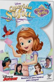 เจ้าหญิงโซเฟีย กับการผจญภัย Dear Sofia: A Royal Collection (2015)