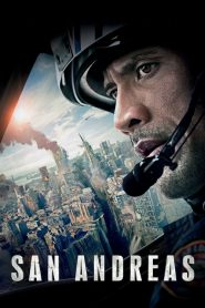 มหาวินาศแผ่นดินแยก San Andreas (2015)