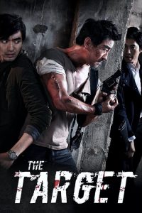 ระห่ำล่า 36 ชั่วโมง The Target (2014)