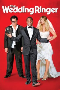 วิวาห์ป่วน ก๊วนเพื่อนเก๊ The Wedding Ringer (2015)