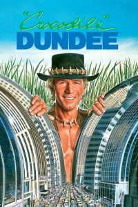 ดีไม่ดี ข้าก็ชื่อดันดี Crocodile Dundee (1986)
