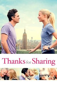 เรื่องฟันฟัน มันส์ต้องแชร์ Thanks for Sharing (2013)