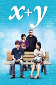 เธอ+ฉัน=เรา X+Y (2015)