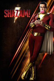 ชาแซม! Shazam! (2019)