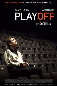 ยอดโค้ชโลกไม่ลืม Playoff (2012)