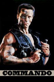 คอมมานโด Commando (1985)