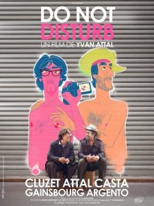 ลวงฆ่าชำแหละร่างอำมหิต Do Not Disturb (2012)