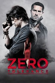 ปิดกรุงเทพล่าอำมหิต Zero Tolerance (2015)