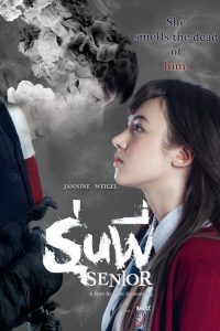 รุ่นพี่ Senior (2015)