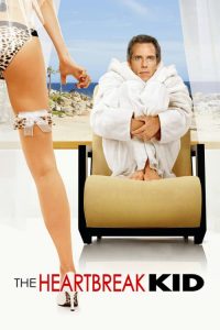 แต่งแล้วชิ่ง มาปิ๊งรักแท้ The Heartbreak Kid (2007)