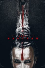 กัปตันแดงเดือด Laal Kaptaan (2019)