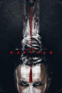 กัปตันแดงเดือด Laal Kaptaan (2019)