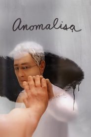อโนมาลิซ่า Anomalisa (2015)