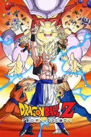 ดราก้อนบอล Z เดอะ มูฟวี่ 12 ฟิวชั่นของโกคูและเบจีต้า Dragon Ball Z: Fusion Reborn (1995)