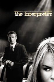 พลิกแผนสังหาร The Interpreter (2005)