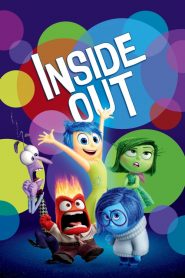มหัศจรรย์อารมณ์อลเวง Inside Out (2015)