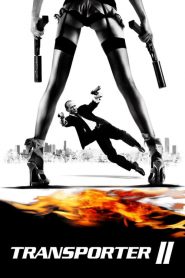 ทรานสปอร์ตเตอร์ 2 ภารกิจฮึด…เฆี่ยนนรก Transporter 2 (2005)