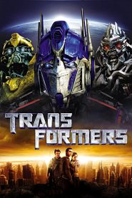 ทรานส์ฟอร์มเมอร์ส 1 มหาวิบัติจักรกลสังหารถล่มจักรวาล Transformers (2007)