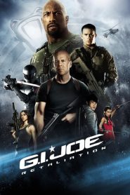 จีไอโจ สงครามระห่ำแค้นคอบร้าทมิฬ G.I. Joe: Retaliation (2013)