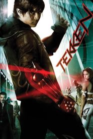 เทคเค่น ศึกราชัน..กำปั้นเหล็ก TEKKEN (2010)