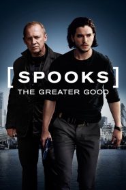 เอ็มไอ5 ปฏิบัติการล้างวินาศกรรม Spooks: The Greater Good (2015)