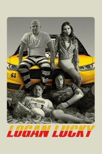 แผนปล้นลัคกี้ โชคดีนะโลแกน Logan Lucky (2017)
