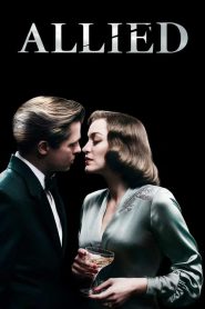 สายลับพันธมิตร Allied (2016)