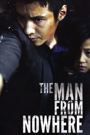 นักฆ่าฉายาเงียบ The Man from Nowhere (2010)