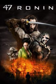 47 โรนิน 47 Ronin (2013)