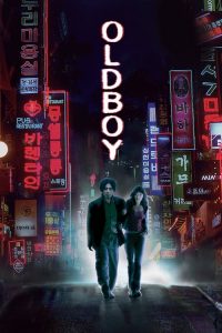 เคลียร์บัญชีแค้นจิตโหด Oldboy (2003)