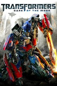 ทรานส์ฟอร์มเมอร์ส 3 ดาร์ค ออฟ เดอะ มูน Transformers: Dark of the Moon (2011)