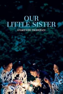 เพราะเราพี่น้องกัน Our Little Sister (2015)