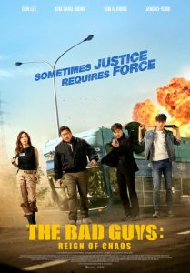 แก๊งแห่งความโกลาหล The Bad Guys: Reign of Chaos (2019)