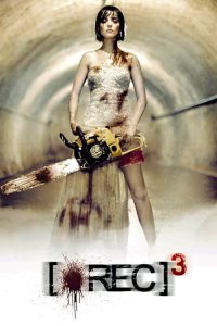 เรค 3 ปิดตึกสยอง งานสยอง ฉลองเลือด [REC] 3 Genesis (2012)
