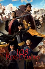 108 ศึกอภินิหารเขาเหลียงซาน 108 Demon Kings (2015)