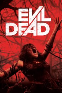 ผีอมตะ Evil Dead (2013)