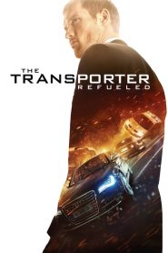 คนระห่ำคว่ำนรก The Transporter Refueled (2015)