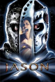 เจสัน โหดพันธุ์ใหม่ ศุกร์ 13 X Jason X (2001)