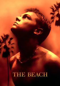 เดอะบีช The Beach (2000)