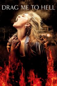 กระชากลงหลุม Drag Me to Hell (2009)
