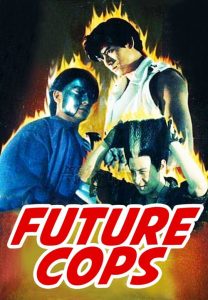 บัลล็อก ผู้ชายทะลุเวลา Future Cops (1993)
