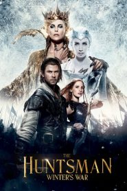พรานป่าและราชินีน้ำแข็ง The Huntsman: Winter’s War (2016)