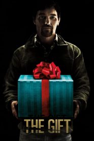 ของขวัญวันตาย The Gift (2015)