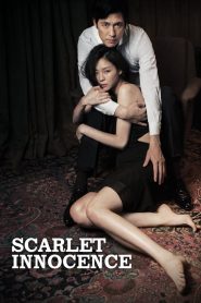แค้นรักพิศวาส Scarlet Innocence (2014)