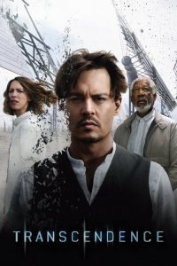คอมพ์สมองคนพิฆาตโลก Transcendence (2014)